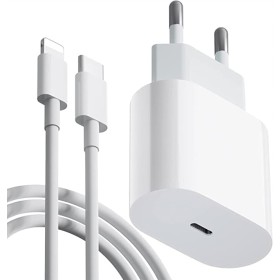 SZYBKA ŁADOWARKA IPHONE 25W USB-C + KABEL 1,5M DO IPHONE 11 12 13 14 PROMAX