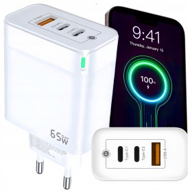 ŁADOWARKA SIECIOWA SZYBKA 65W GaN USB QC 2x USB-C UNIWERSALNA + KABEL USB C