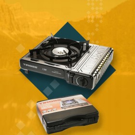 PRAKTYCZNA TURYSTYCZNA KUCHENKA GAZOWA NA NABOJE KARTUSZE TS-265