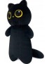 MASKOTKA PLUSZAK PODUSZKA KOT CZARNY DŁUGI 70 cm