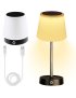 LAMPA NOCNA LAMPKA STOŁOWA LED AKUMULATOROWA REGULOWANA USB-C ŚCIEMNIALNA