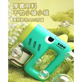 PISTOLET NA BAŃKI DINO MASZYNA DO BANIEK NA BATERIE +PŁYN+ 4x BATERIE GREEN