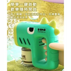 PISTOLET NA BAŃKI DINO MASZYNA DO BANIEK NA BATERIE +PŁYN+ 4x BATERIE GREEN