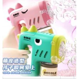 PISTOLET NA BAŃKI DINO MASZYNA DO BANIEK NA BATERIE +PŁYN+ 4x BATERIE GREEN