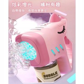 PISTOLET NA BAŃKI DINO MASZYNA DO BANIEK NA BATERIE + PŁYN+ 4x BATERIE Róż