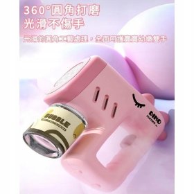 PISTOLET NA BAŃKI DINO MASZYNA DO BANIEK NA BATERIE + PŁYN+ 4x BATERIE Róż